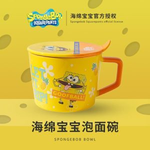 Miska Do Zup Instant Z Serii Spongebob, Duża Ceramiczna Miska Dla Studentów Do Użytku W Akademiku, Estetyczna I Urocza Miska Do Zup Instant Do Użytku Domowego.  |  Naczynia Gastronomiczne Naczynia Gastronomiczne Naczynia Gastronomiczne